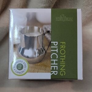 Silver Coffee & Tea Frothing Pitcher